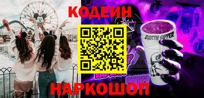 герыч Жуковский