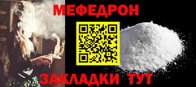 наркотики Заволжье