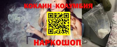 бошки Заводоуковск