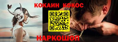 герыч Жуковский