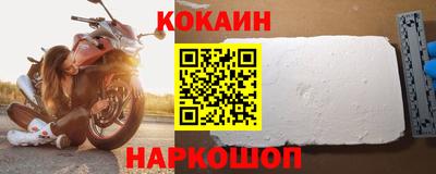 герыч Жуковский