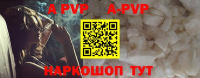 герыч Жуковский