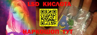 герыч Жуковский