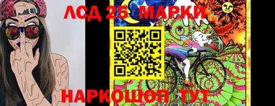 герыч Жуковский