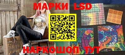 бошки Заводоуковск