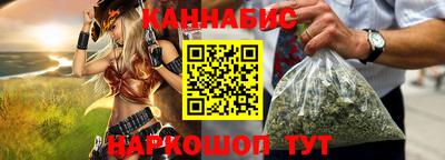 герыч Жуковский