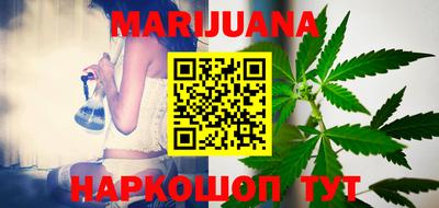 наркотики Заволжье