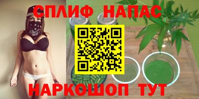 бошки Заводоуковск