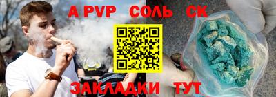 герыч Жуковский