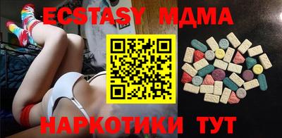бошки Заводоуковск
