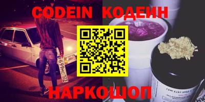 герыч Жуковский