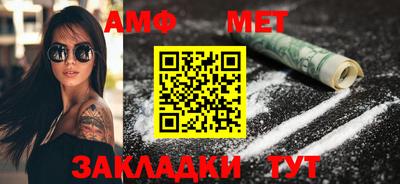бошки Заводоуковск
