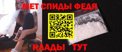 бошки Заводоуковск