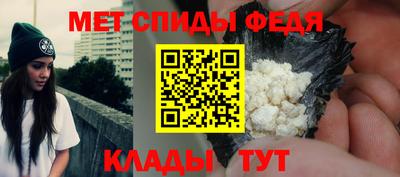 герыч Жуковский
