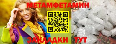 герыч Жуковский