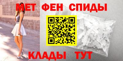 наркотики Заволжье