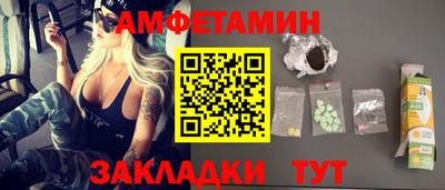 наркотики Заволжье