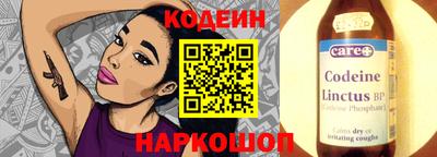 герыч Жуковский