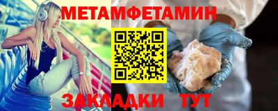 наркотики Заволжье