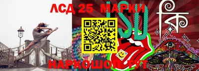 герыч Жуковский