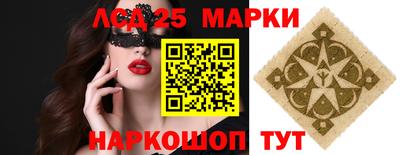 бошки Заводоуковск
