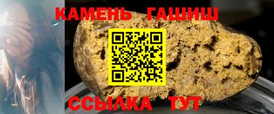 наркотики Заволжье