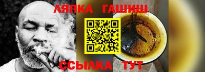 наркотики Заволжье