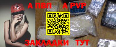 наркотики Заволжье