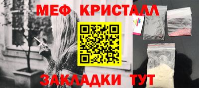 герыч Жуковский