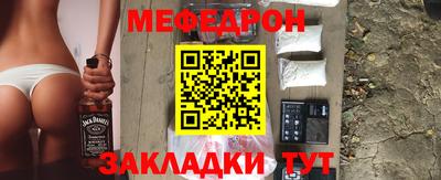 герыч Жуковский